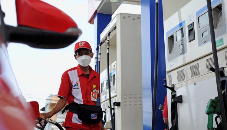Per 1 Juli 2022 Pertamina Buka Pendaftaran di Situs MyPertamina (Dok : BUMN)