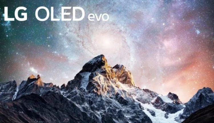 LG Electronics Luncurkan Platform NFT yang Mungkinkan Pengguna Beli dan Jual Karya Seni Digital