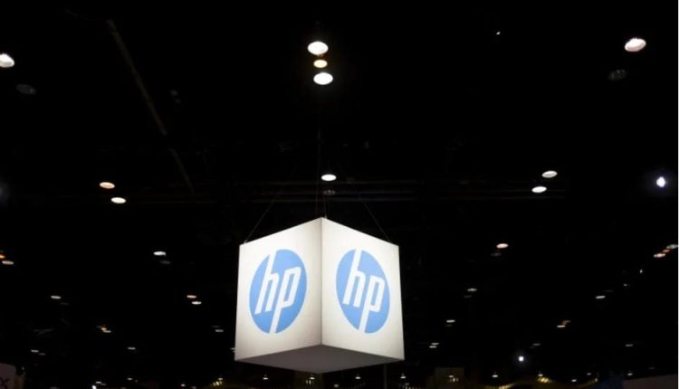 HP akan Berhentikan Hingga 6.000 Karyawan Selama Beberapa Tahun ke Depan