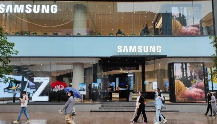Jika Tak Meleset Samsung akan Luncurkan Seri Galaxy S23 pada Satu Februari