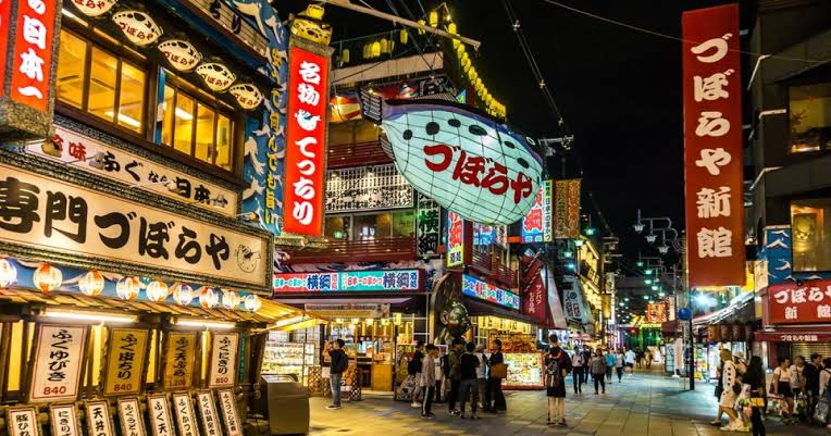 Dotonbori. (Shutterstock.com)