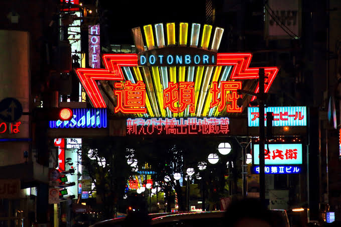 Dotonbori Sign. (Japan Web Magazine)