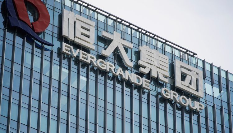 Kantor Pusat Evergrande di Shenzhen, Guangdong (Reuters)
